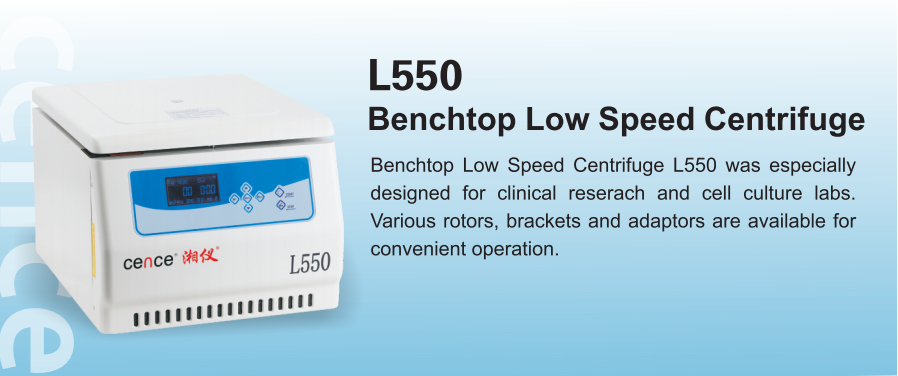 Cence L550 Low Speed Centrifuge 5500r/min 4x500ml Capacity