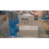 Buy cheap JGR200C samll feed pellets mill Feed pelletizer pellets machine Good price hot from wholesalers