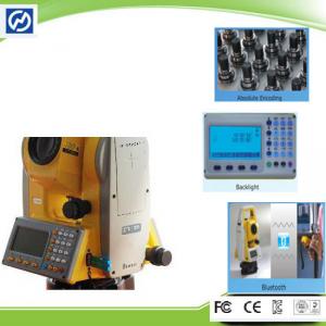 Wholesale Middle East Long Distance Survey Quike Upgrade Total Station Surveying Equipment from china suppliers