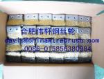 Brass Wire Strip Brushes