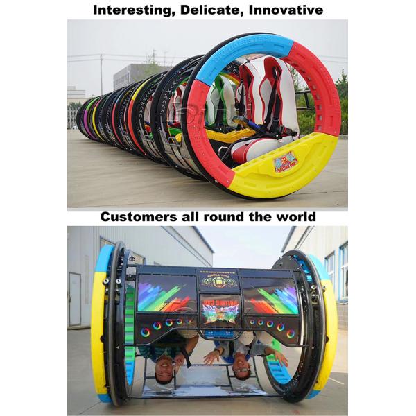 48V / 20A Rolling Car Game Machine With Seats In Playground And Amusement Center