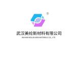 UV Inkjet Resin