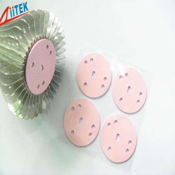 Quality pink Silicone High Insulating Heat Sink Thermal Conductive Pads with Adhesive Coating 1.5 W/mK for sale