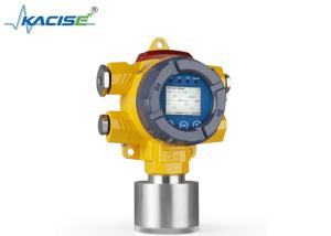 Wholesale KFGTQ-DX401 Petrochemical Gas Guardian Suitable for Harsh Environments from china suppliers