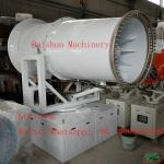 50m spray length water cannons sprayer used in the construction site dust
