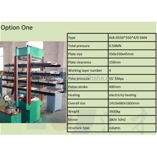 Recycling Rubber Powder Rubber Tile Vulcanize Press with CE ISO9001 Certificate from HUICAI