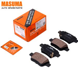 Wholesale 04466-28110 OE NO. MASUMA Auto Brake Pads for Universal Brake System Noise Reduction from china suppliers