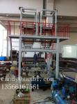 Double Head Film Blowing Machine Blown Film Equipment High Output
