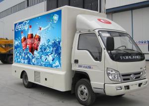 Wholesale 1R1G1B Two Edge Mobile LED Screen Truck Rental RGB LED Display 1500R / Min from china suppliers