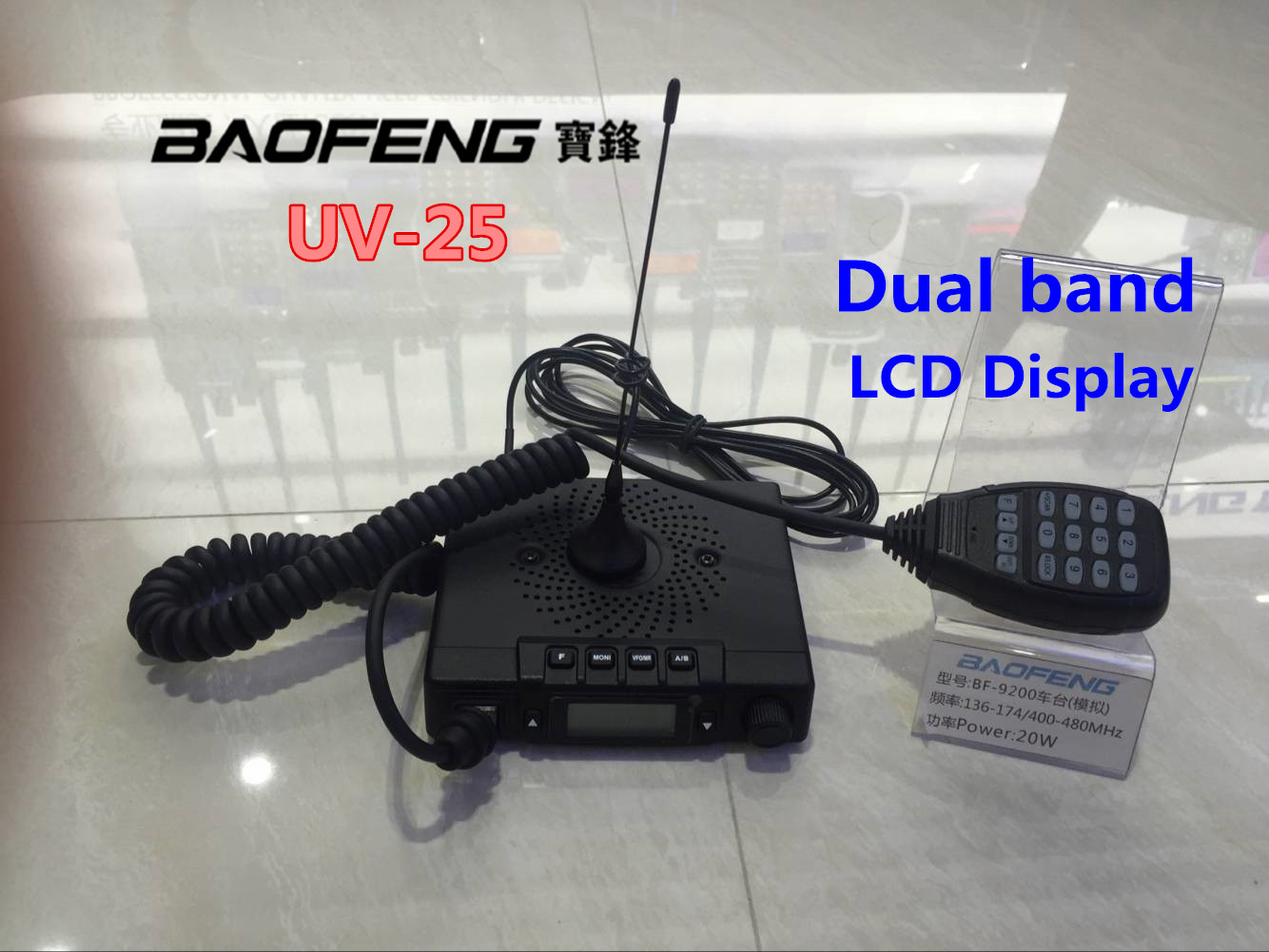 10W Power BAOFENG UV-25 dual band 136-174,400-480MHz Mobile  radio