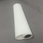 Imatec Pet Front Printing Backlit Film 210 Microns For Light Box Poster