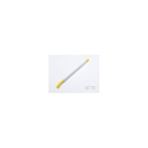 Wholesale 5-1768045-3 from china suppliers