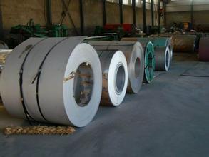 Wholesale JIS AISI 430 Stainless Steel Coil Roll No. 1 Surface Strip Hot Rolled1000mm 1219mm Width for industrial Usage from china suppliers