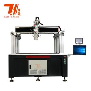 Wholesale 1500W Raycus Source Laser Welding Machine For Battery Pack 1070nm from china suppliers