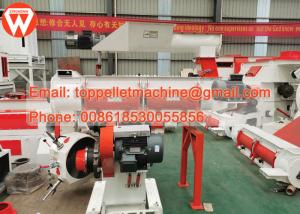 Wholesale Farm 2.5T/H Chicken Corn Glute Feed Pellet Machine from china suppliers