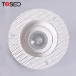 125 Minimeter Anti Glare Trimless Downlight 6 Watt Round Die Cast Alu
