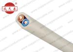 BVVB Electrical Cable Wire / 2.5 Mm Flat Copper Wire