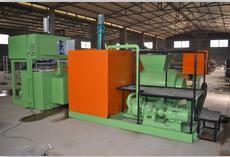 Wholesale Semi Automatic Egg Tray Machine 3 Sets Forming Molds 1000 Pcs/h Capacity from china suppliers