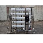 5TPH Edi RO Reverse Osmosis Treatment Plant Commercial Water Purification