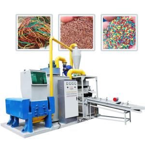 Wholesale 95kW Power Scrap Copper Wire Recycling Machine Cable Granulator for Recycling at Best from china suppliers