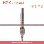 Komatsu Pc200 Excavator Relief Valve 708-2L-04713 708-1l-04615