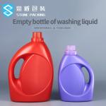 2L 3L 5L Liquid Empty Detergent Bottles Caliber 60mm OEM ODM