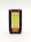 5W 400 Lumen COB LED Rechargeable Work Light