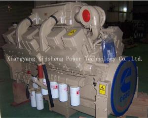 Wholesale Original CCEC Cummins Water Cooled Diesel Engine Generator KTA38- G2 38L Displacement from china suppliers