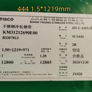 Wholesale High Corrosion Resistance SUS444 00Cr18Mo2 444 Stainless Steel Sheet For Solar Energy Collection Panel from china suppliers