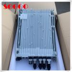 Huawei DPU60D-N06A1 Distributed Power Unit For Fiber Optic Equipment