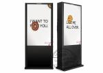 55 Inch Outdoor Digital Signage Displays Advertising Machine 1500-2500 Nits