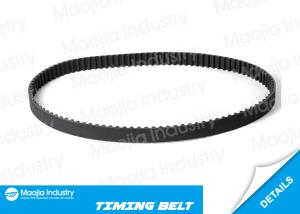 Wholesale 2.5 Turbo diesel TD WL #WL0112205 Accessory Drive Belt Mazda B2500 , Bongo , Ford Ranger from china suppliers