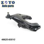 Position Front RK620525 Lower Control Arm for Toyota Land PRADO 1998-2007 Right