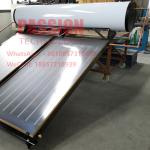 White Tank Flat Plate Solar Water Heater 250L Pressure Flat Panel Solar