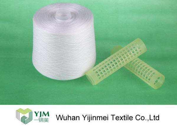 High Double Twist Ne 50/2 Polyester Core Spun Yarn For Thick Fabric / Silk