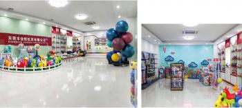 Dongguan City Jiaheng Toys Co., Ltd.