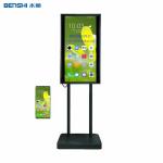 32 43 49 Inch Mobile Live Video Streaming Equipment , Live Broadcast Screen