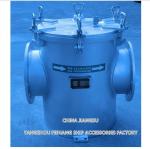 Marine Sea Water Filter-Marine Coarse Water Filter As250 Cb/T497-2012 For