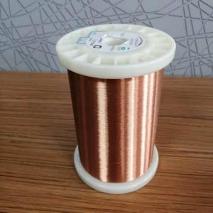 Wholesale Super Thin Enamelled Winding Wire For Voice Coils High Consistency Class 130 - 220 from china suppliers