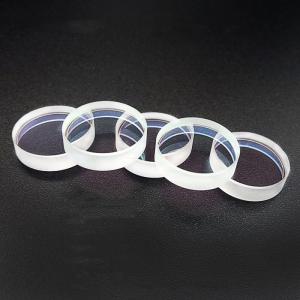 Wholesale High Reflective 45° laser relection mirror Dia:60mm Thickness:4mm/6mm 1064nmHR laser glass plano lens for laser machine from china suppliers