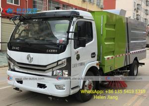 Wholesale Dongfeng 4x2 4M3 Watering Tank 5M3 Dust Tank Road Cleaning Truck from china suppliers