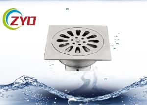 Wholesale Deodorant Square Shower Drain , Plasitc Seal Light Floor Drain Replacement from china suppliers