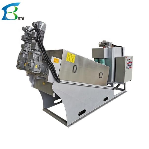 Customizable Carbon Steel WWTP STP Sludge Dewatering Screw Press for Sludge