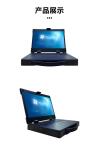 15.6 Inch Support I7/i5/i3 CPU With 2*fan 1366*768 Resolution Industrial Grade