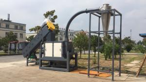 Wholesale 2100rpm PET Flake Horizontal Plastic Dewatering Machine from china suppliers