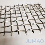 SUS304 Decorative Architectural Steel Mesh Metal Screen For Exterior