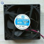 80Mm X 80mm X 25mm air cooler dc axial fan 12V ball bearing with CE ROHS