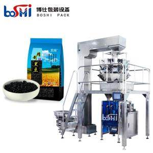 Wholesale Automatic High Speed Vertical Packing Machine 5kg 10kg For Food from china suppliers