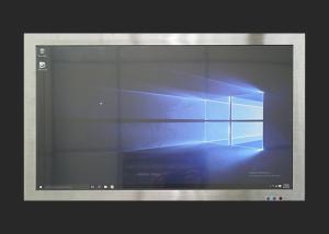 Wholesale 1000 Nits 24 Inch Stainless Steel Panel PC IP65 256G SSD Hard Drive Capacity from china suppliers