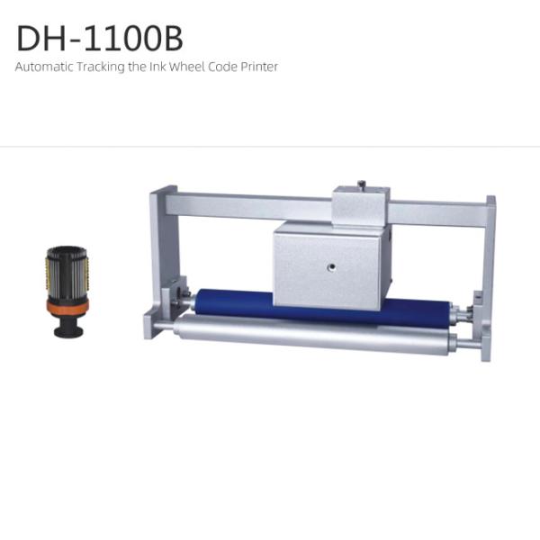 260 Times/Min Automatic Coding Machine Eletric Friction With CE